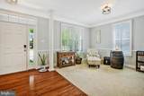 812 Phyllis Street - Photo 4