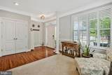 812 Phyllis Street - Photo 6