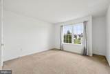 551 Hidden Stream Court - Photo 17