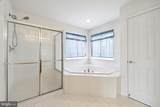 551 Hidden Stream Court - Photo 21