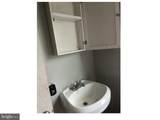 2518 Dakota Street - Photo 13