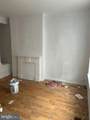 2518 Dakota Street - Photo 4