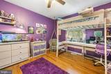 11205 Chancellor Meadows Lane - Photo 25