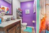 11205 Chancellor Meadows Lane - Photo 28