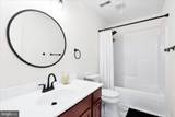 11411 Woodview Drive - Photo 17