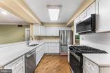 15 Fir Lane - Photo 11