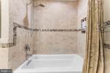 15 Fir Lane - Photo 31