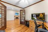 15 Fir Lane - Photo 7