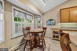 3 Jill Court - Photo 13