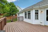 3 Jill Court - Photo 49