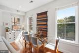 1700 Euclid Street - Photo 4