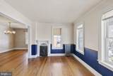 359 North Street - Photo 10