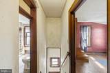 359 North Street - Photo 23
