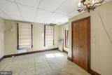 359 North Street - Photo 28