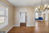 359 North Street - Photo 6