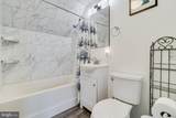 12015 Woodbury Road - Photo 11