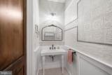 1823 Ridge Road - Photo 29