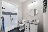 1823 Ridge Road - Photo 37