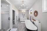 1823 Ridge Road - Photo 40