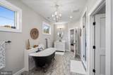 1823 Ridge Road - Photo 41
