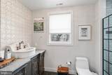 1823 Ridge Road - Photo 72