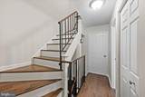 1105 Harvard Street - Photo 10