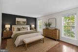 1105 Harvard Street - Photo 11