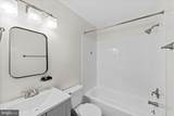 1105 Harvard Street - Photo 12