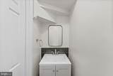 1105 Harvard Street - Photo 7