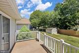 4512 Rebecca Road - Photo 9