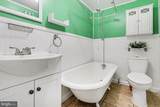 50 Cleek Lane - Photo 15