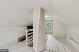 50 Cleek Lane - Photo 16