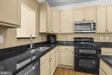 1507 Saint Albans Lane - Photo 17