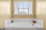 1507 Saint Albans Lane - Photo 33