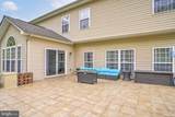 1507 Saint Albans Lane - Photo 5