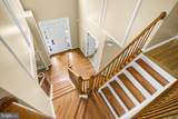 1507 Saint Albans Lane - Photo 8