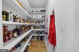 5613 Namakagan Road - Photo 16