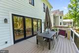 5613 Namakagan Road - Photo 23