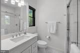 5613 Namakagan Road - Photo 41