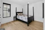 5613 Namakagan Road - Photo 45
