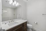 5613 Namakagan Road - Photo 46