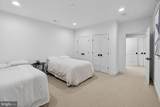 5613 Namakagan Road - Photo 54