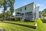 5613 Namakagan Road - Photo 55