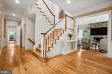 6809 Sorrel Street - Photo 5