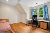 6809 Sorrel Street - Photo 52