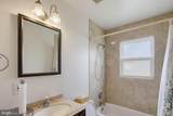3619 Kenmar Road - Photo 14
