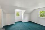 3619 Kenmar Road - Photo 18