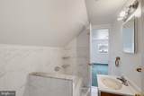 3619 Kenmar Road - Photo 21