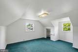 3619 Kenmar Road - Photo 23