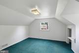 3619 Kenmar Road - Photo 24